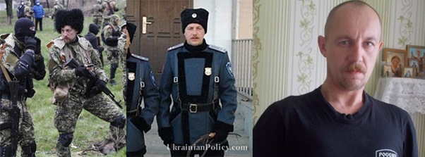 Ponomarev allegedly pictured in Ukraine (L) and in two photos taken from his Vkontakte profile.