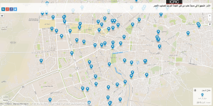 Using Citizen Science to Assess Environmental Damage in the Syrian Conflict