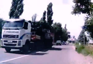 Possible new sighting of MH17 Buk convoy on July 17th 2014 in Ukraine