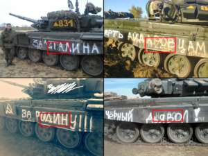 Russia’s 200th Motorized Infantry Brigade in the Donbass: The Tell-Tale Tanks